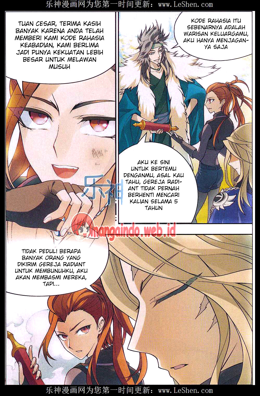 panlong - Chapter: 133