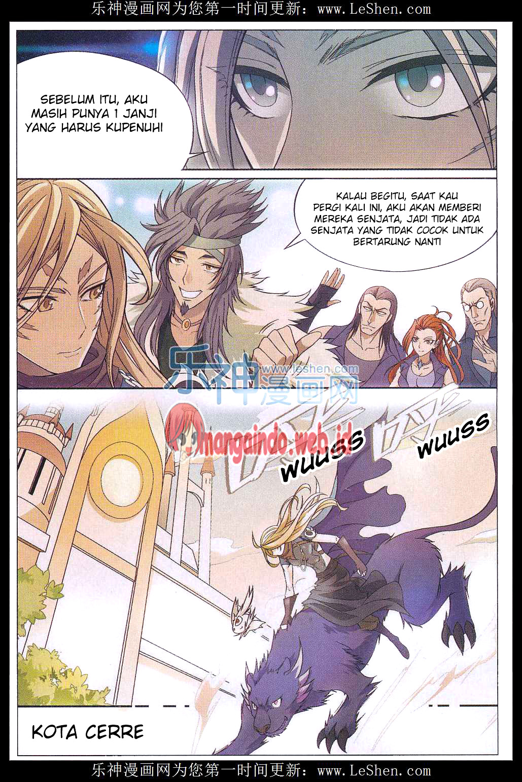 panlong - Chapter: 133