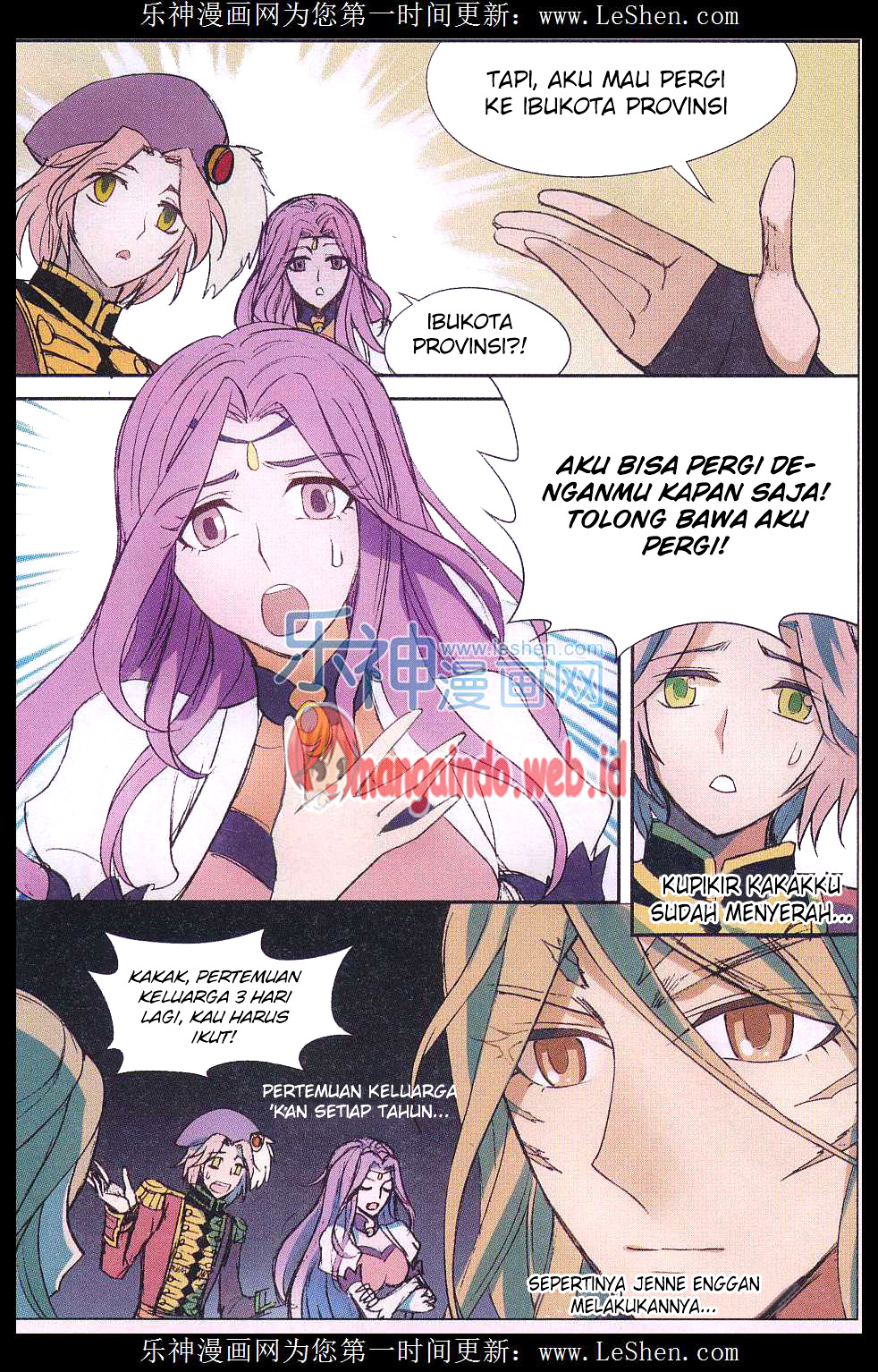 panlong - Chapter: 133