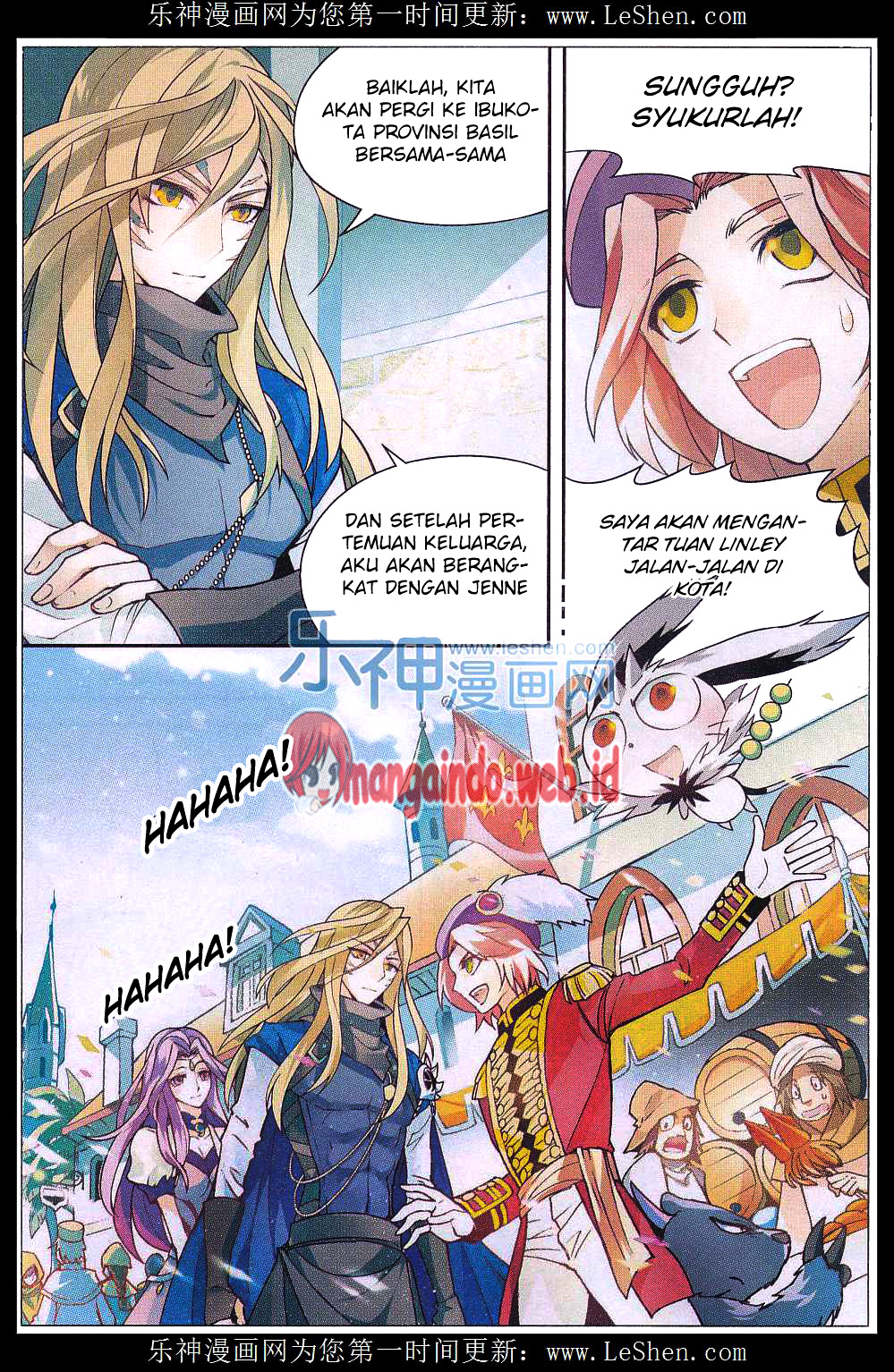 panlong - Chapter: 133