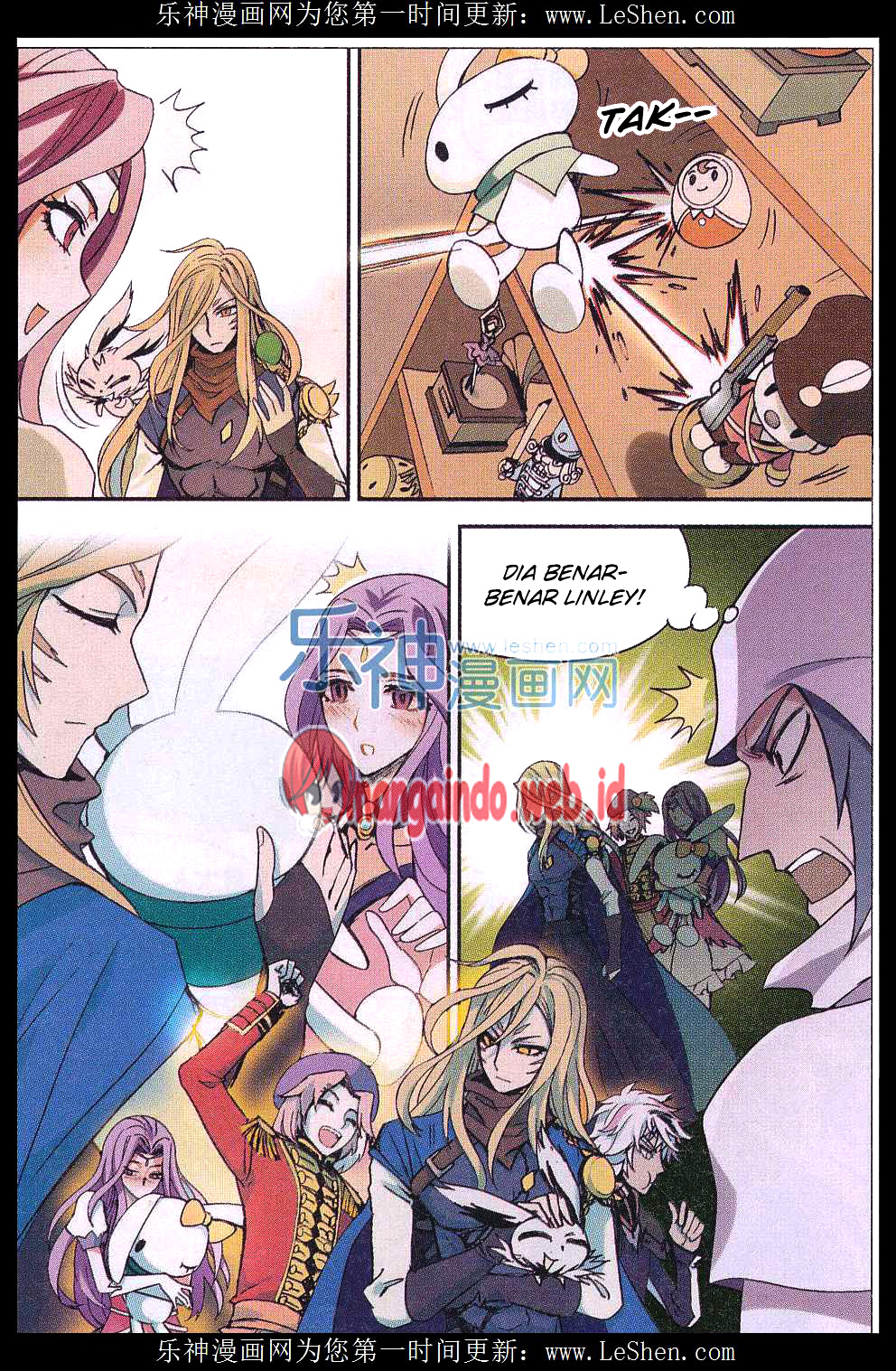 panlong - Chapter: 133