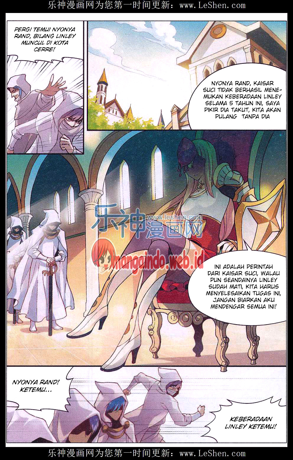 panlong - Chapter: 133