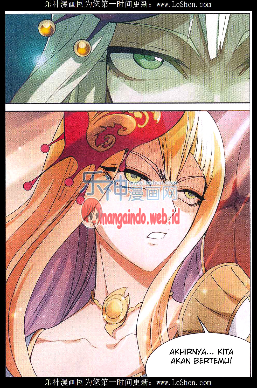 panlong - Chapter: 133