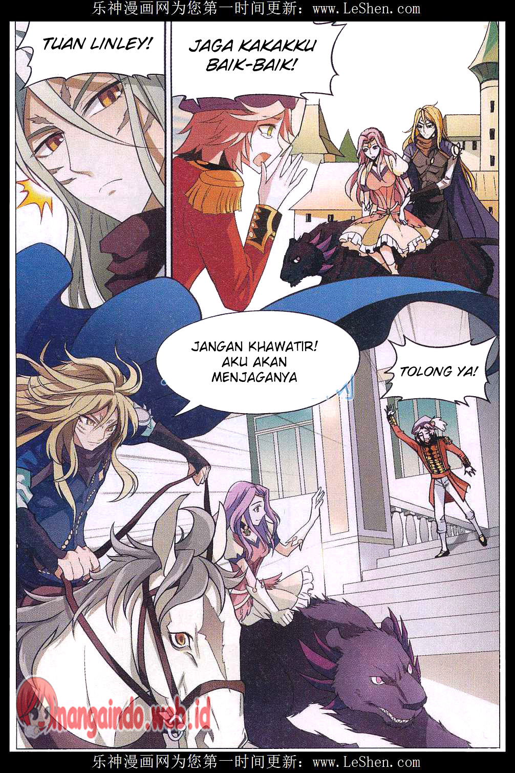 panlong - Chapter: 133