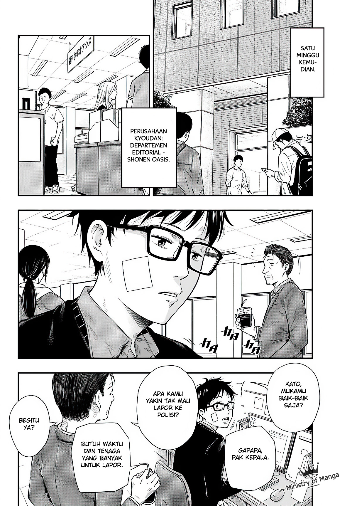 yjk-no-ijou-na-aijou - Chapter: 1