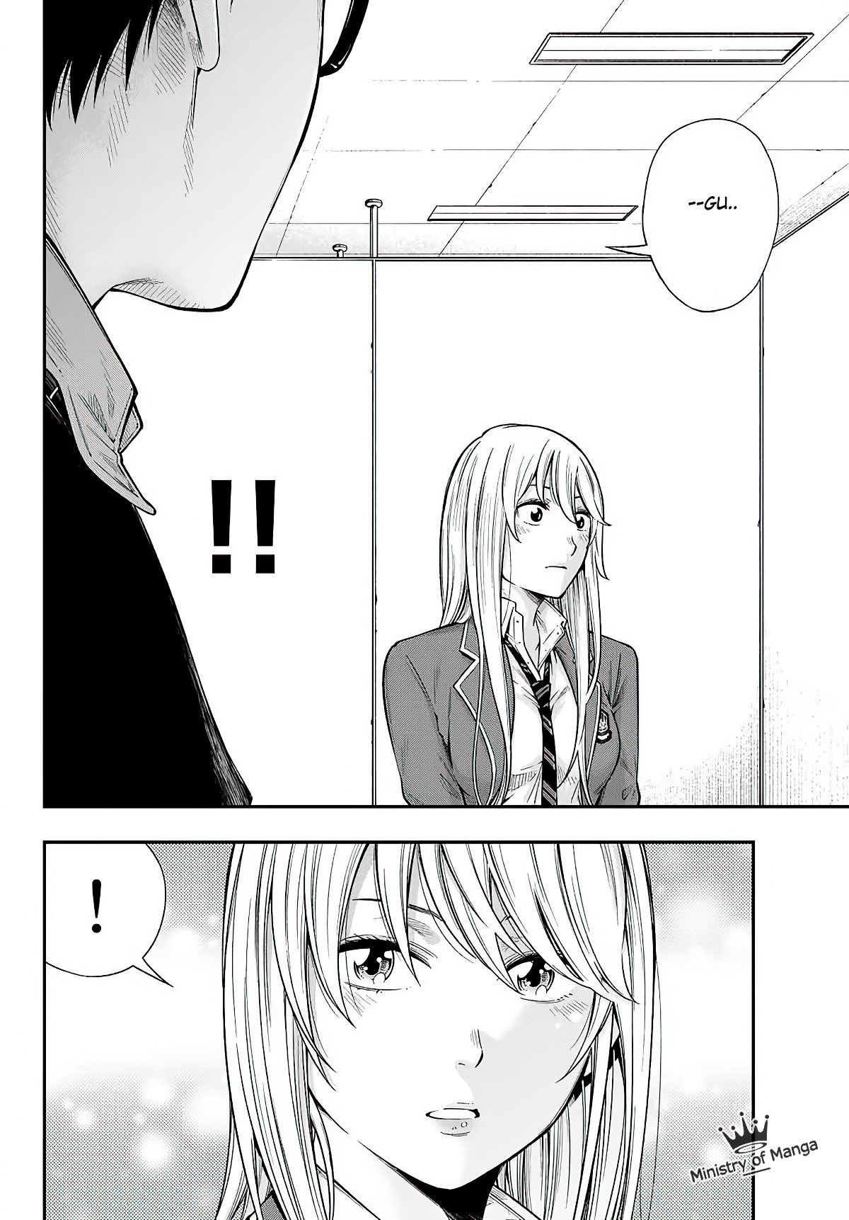 yjk-no-ijou-na-aijou - Chapter: 1