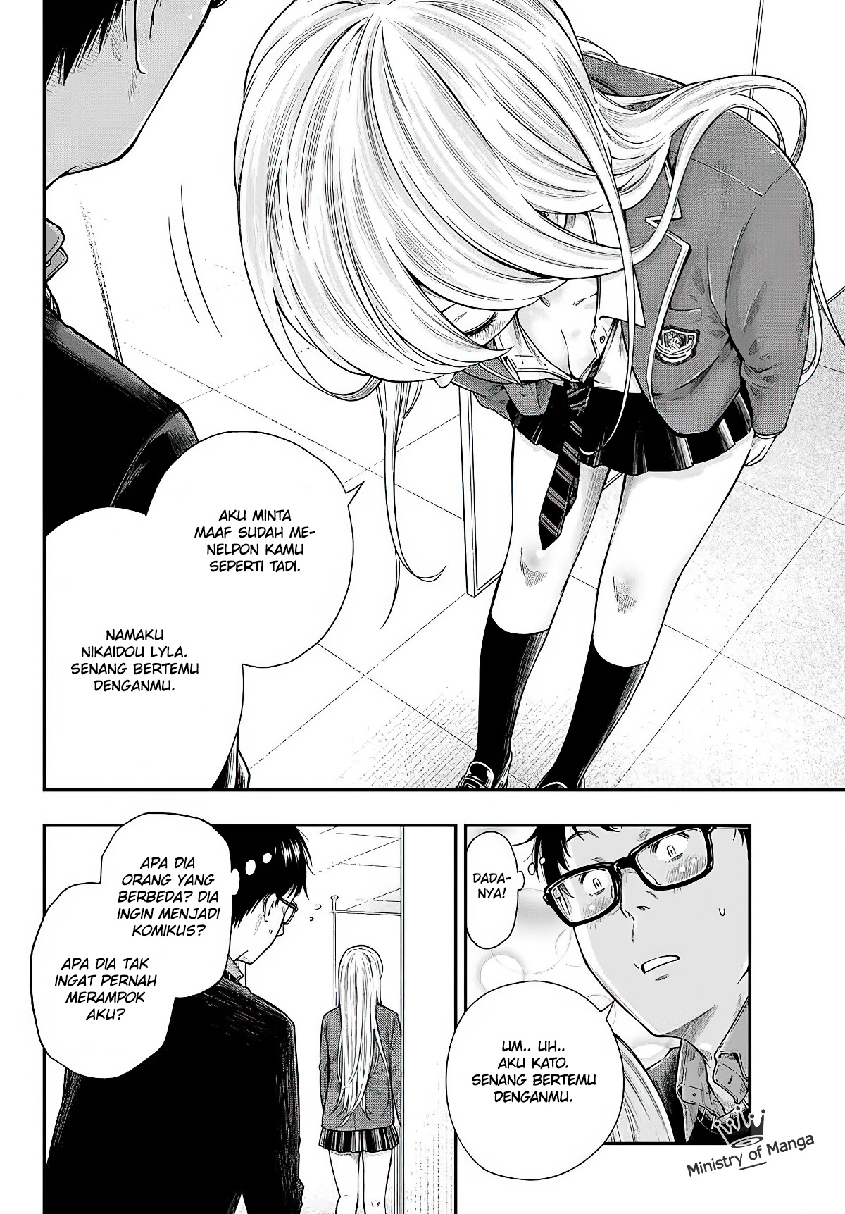 yjk-no-ijou-na-aijou - Chapter: 1