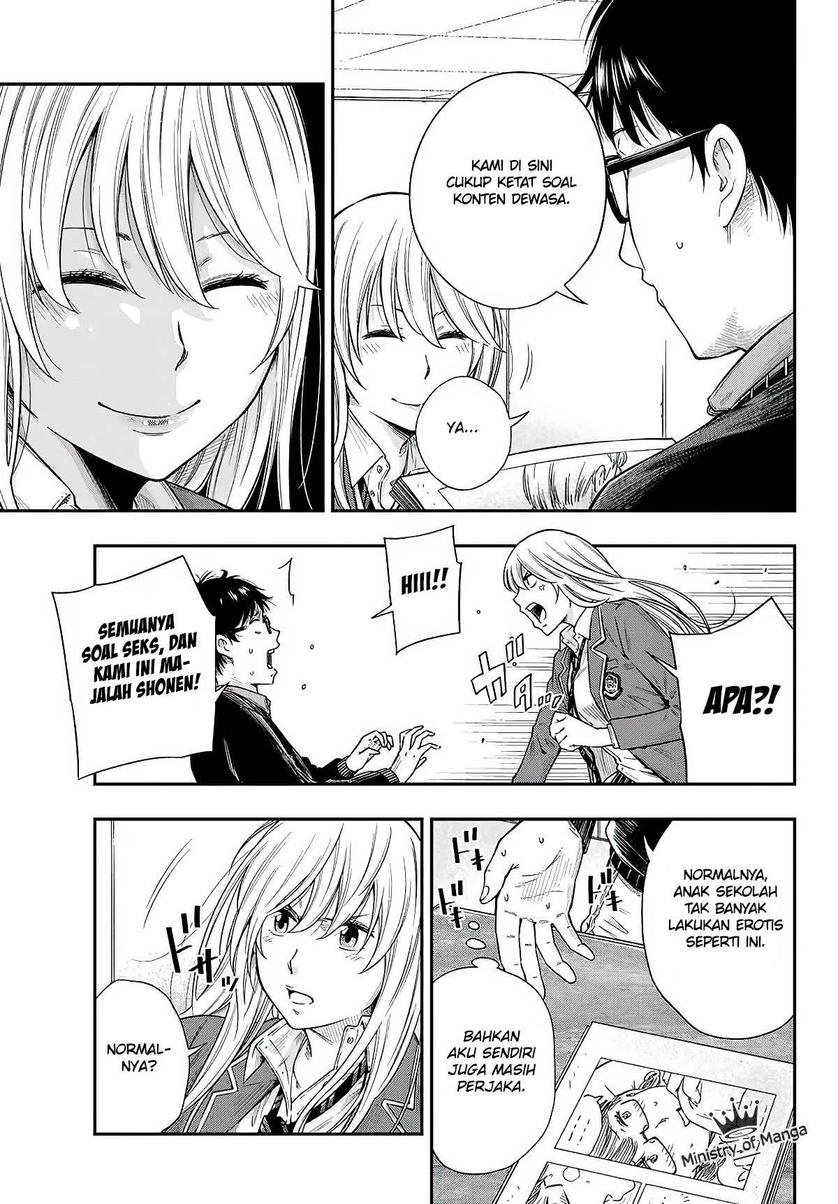 yjk-no-ijou-na-aijou - Chapter: 1
