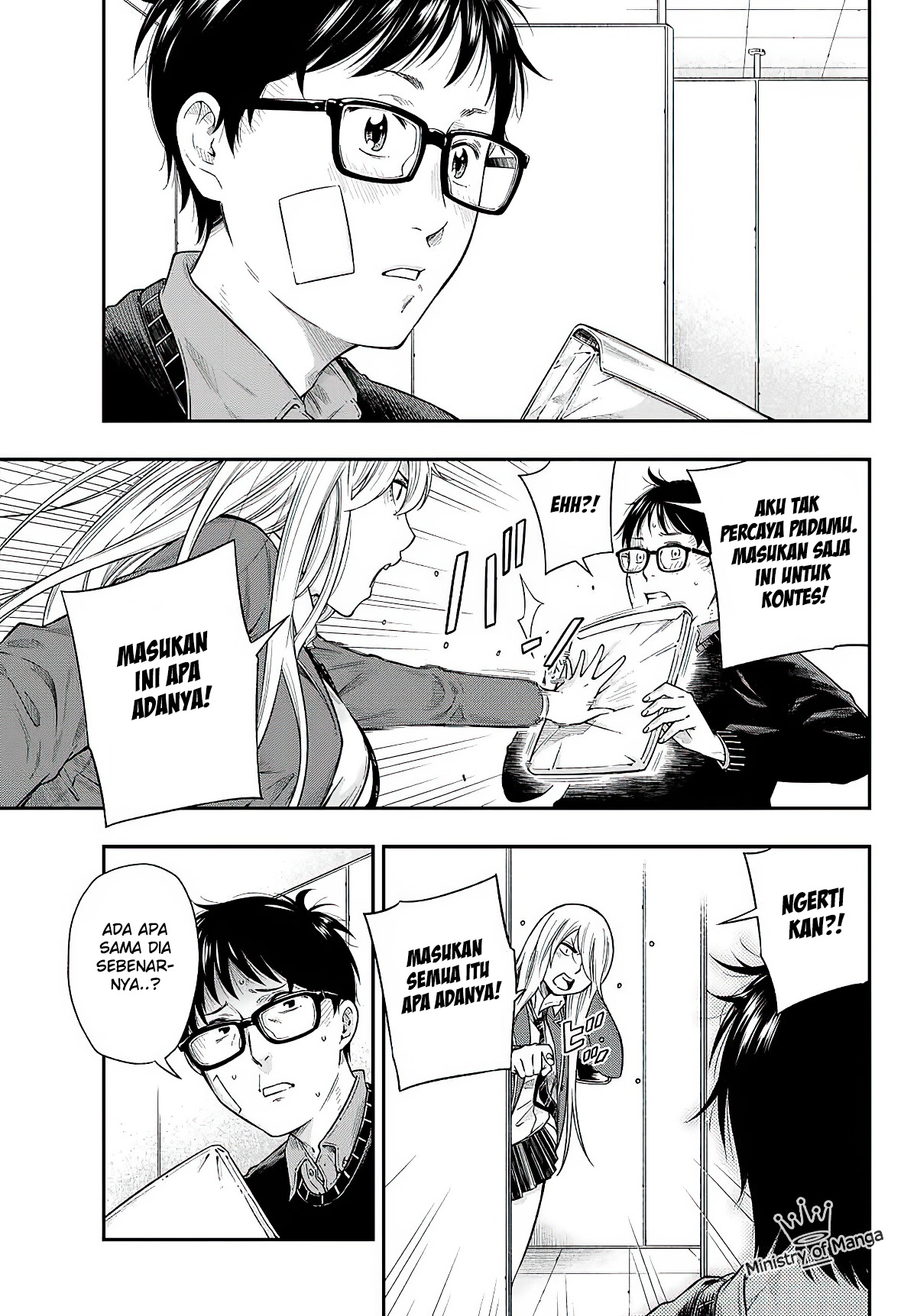 yjk-no-ijou-na-aijou - Chapter: 1