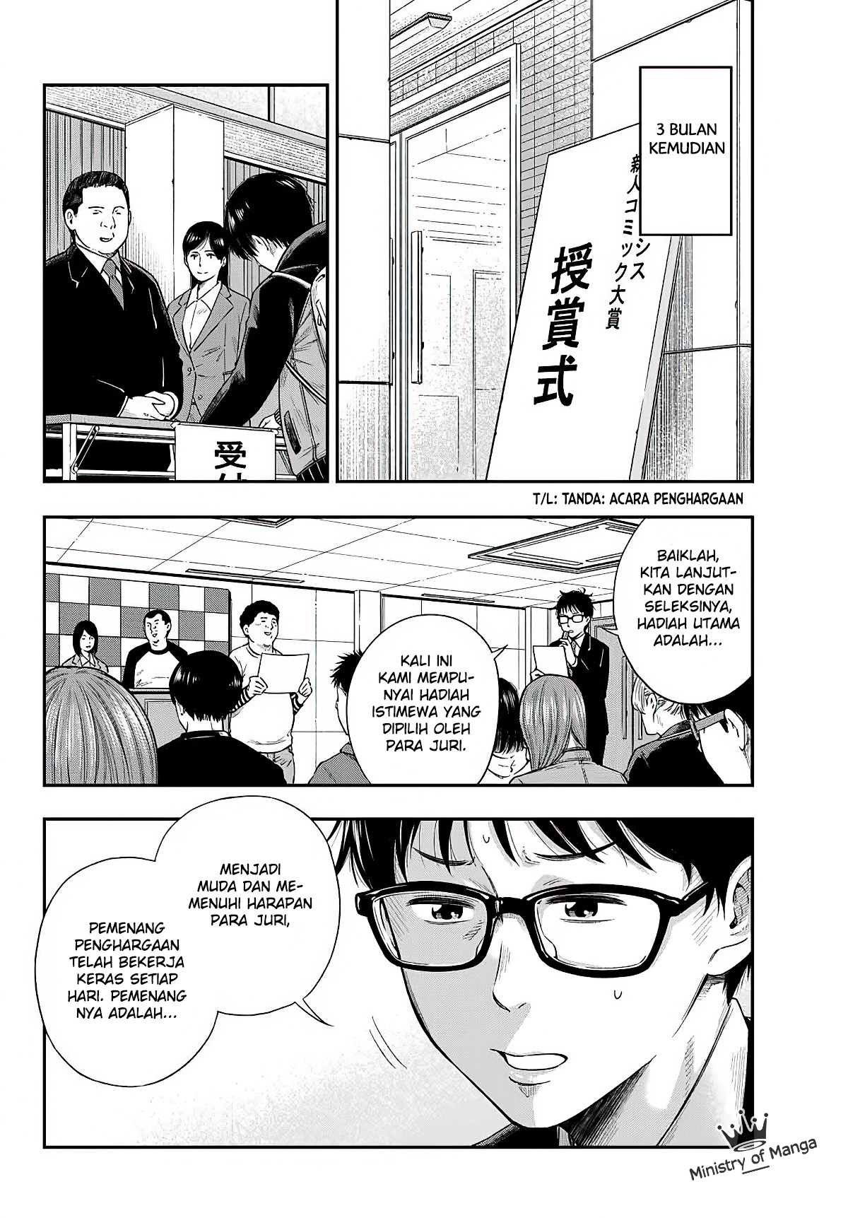 yjk-no-ijou-na-aijou - Chapter: 1