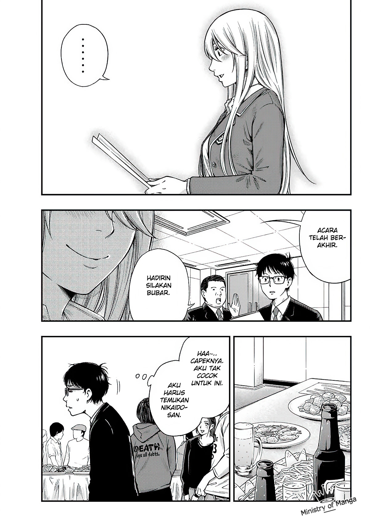 yjk-no-ijou-na-aijou - Chapter: 1