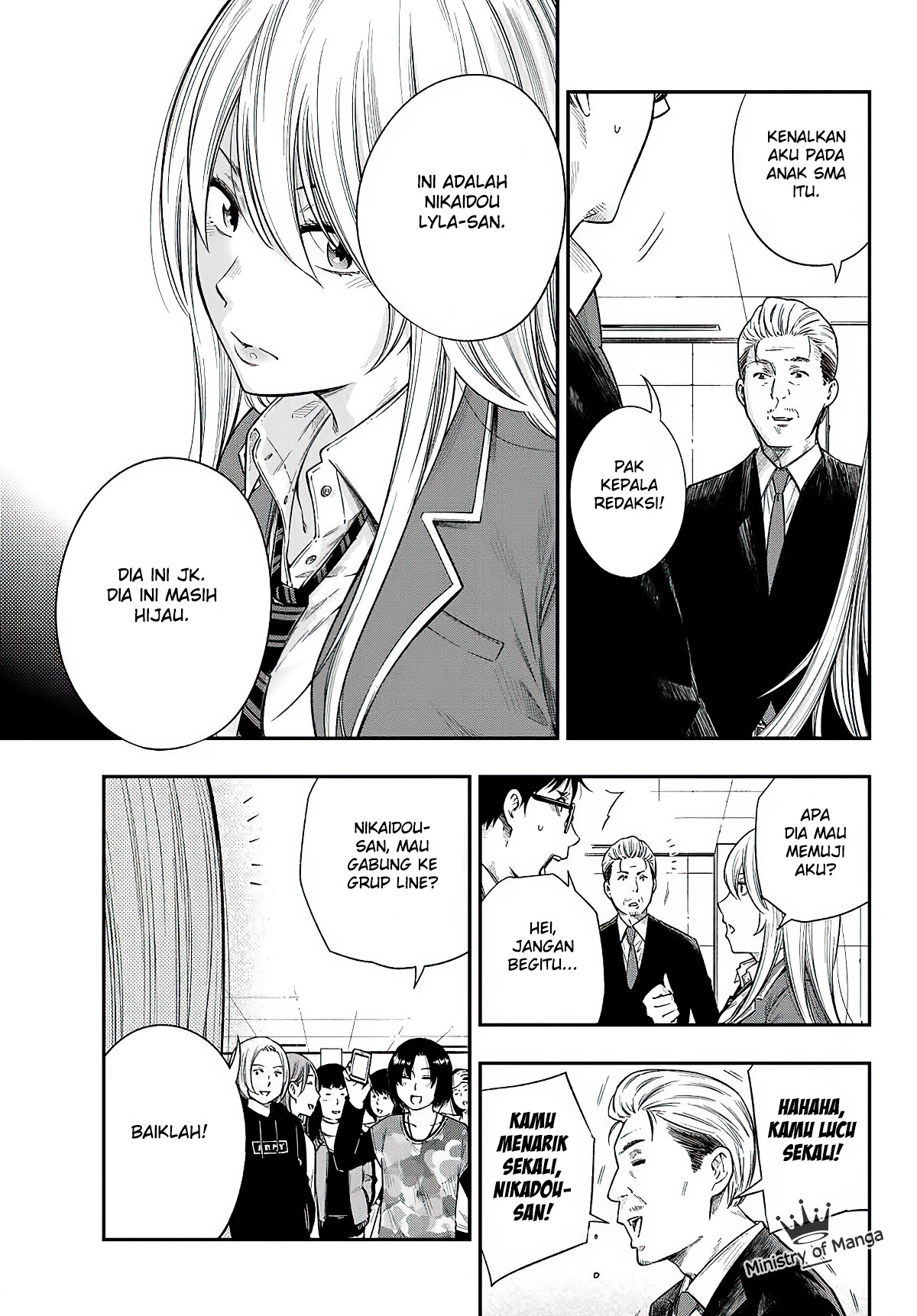 yjk-no-ijou-na-aijou - Chapter: 1