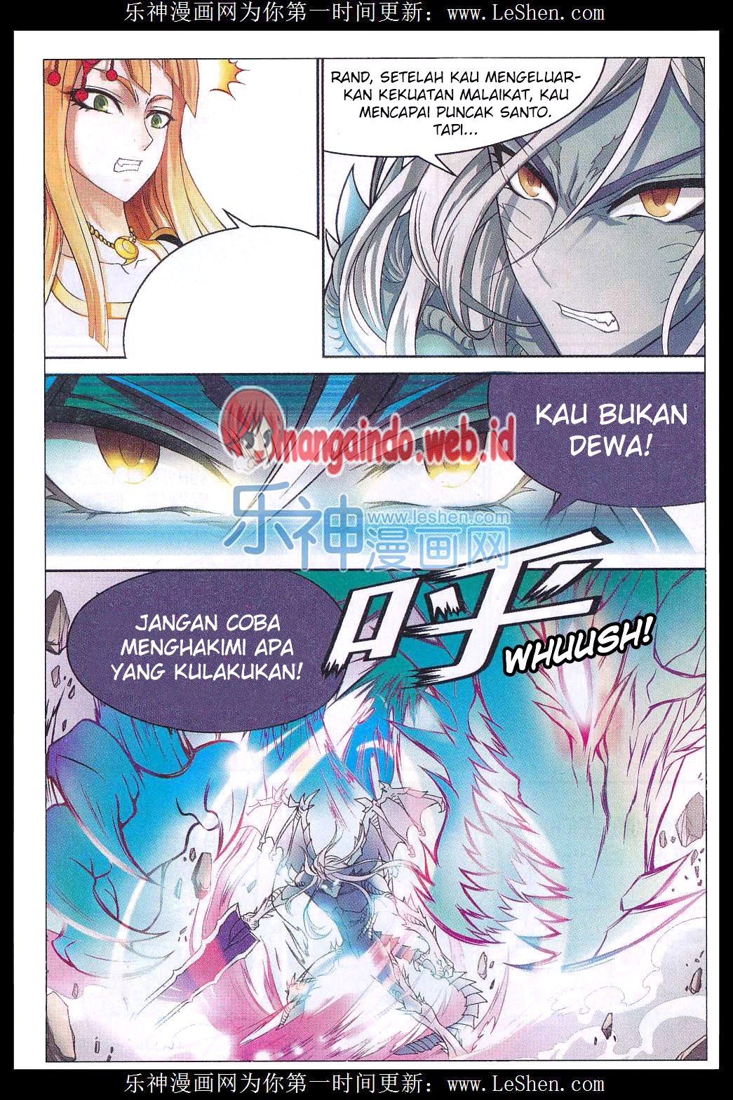 panlong - Chapter: 135