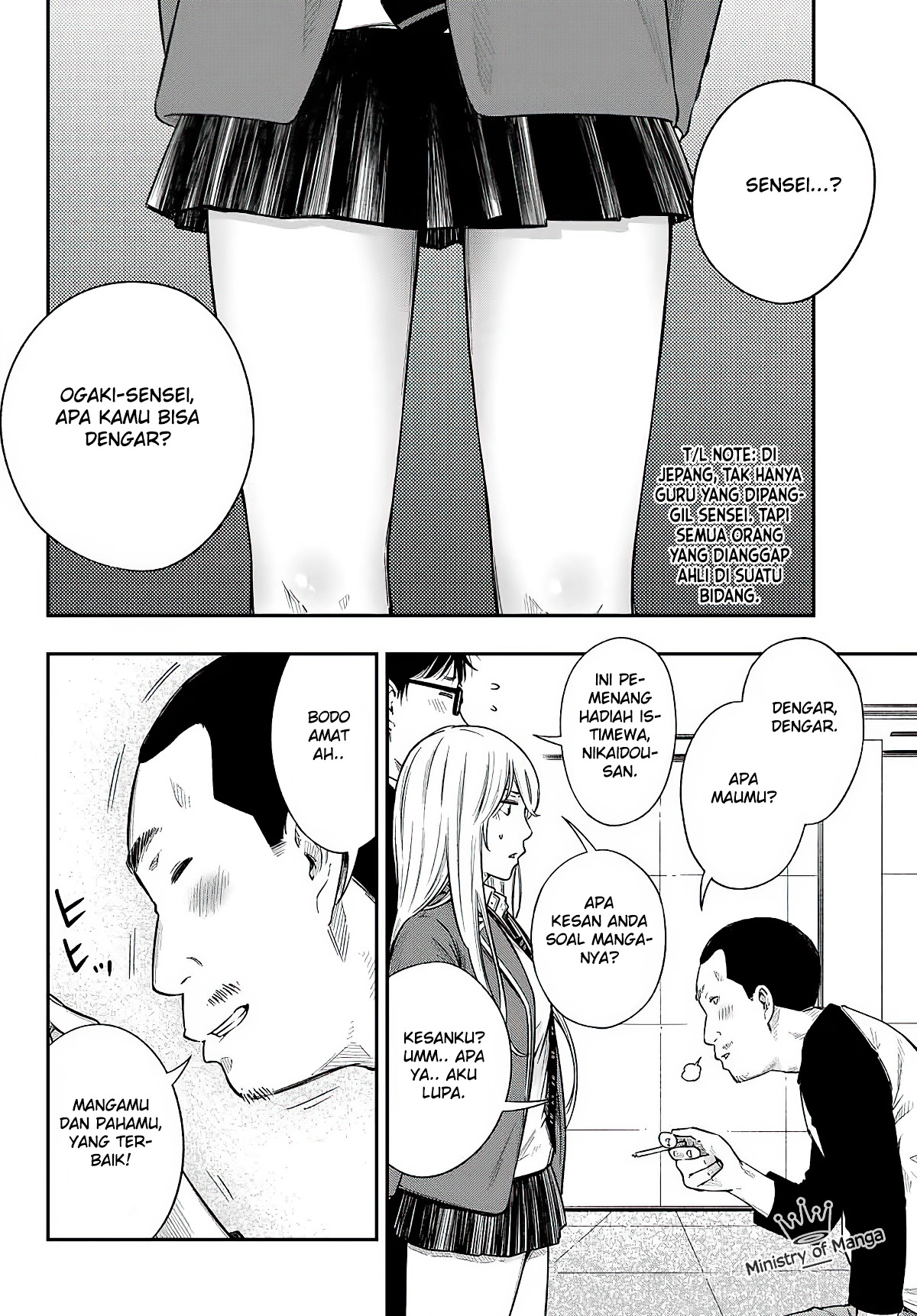 yjk-no-ijou-na-aijou - Chapter: 1