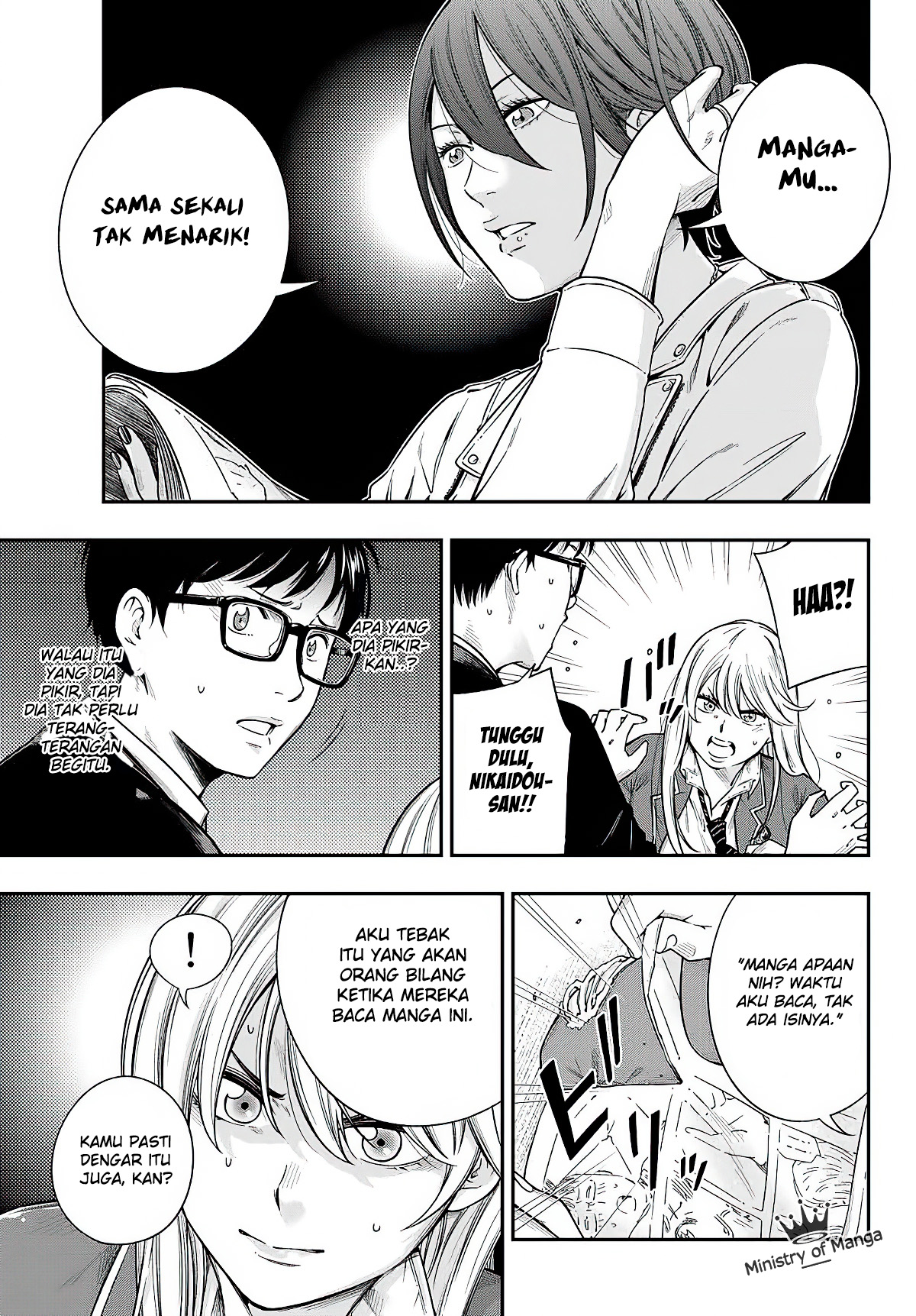 yjk-no-ijou-na-aijou - Chapter: 1