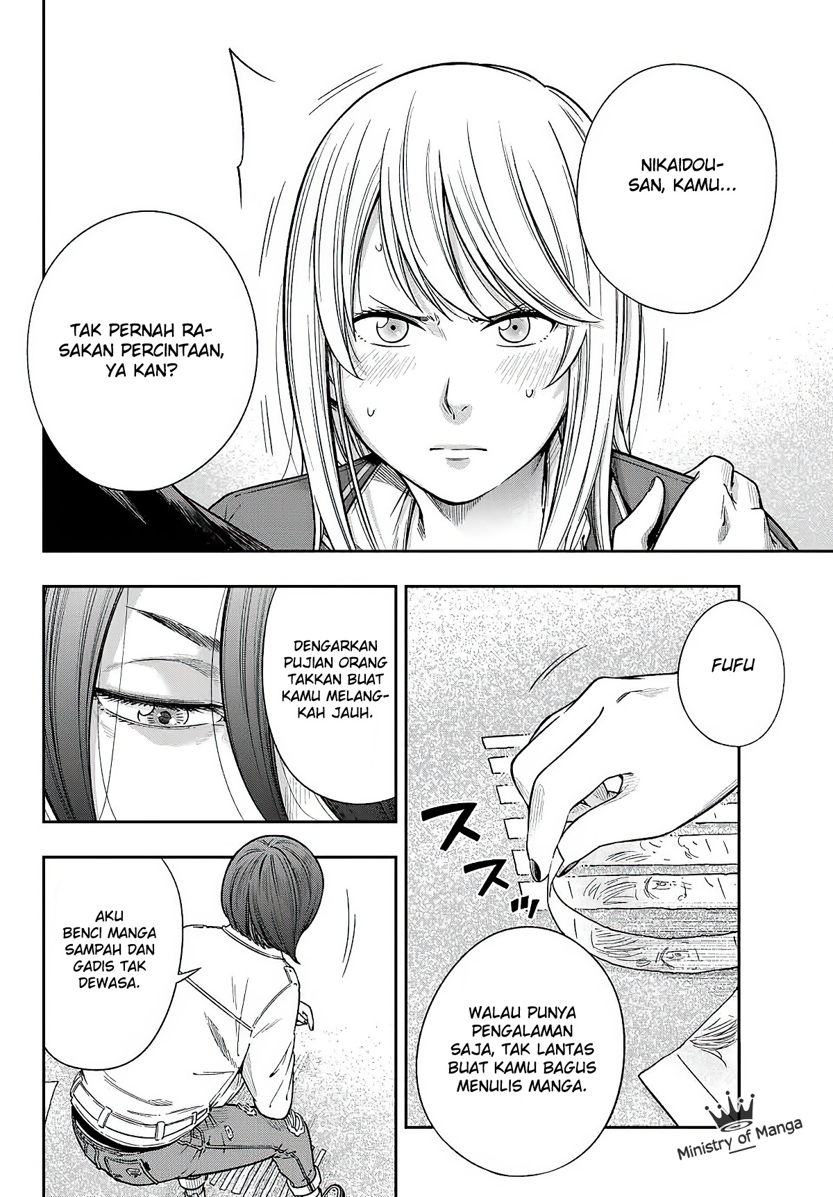 yjk-no-ijou-na-aijou - Chapter: 1
