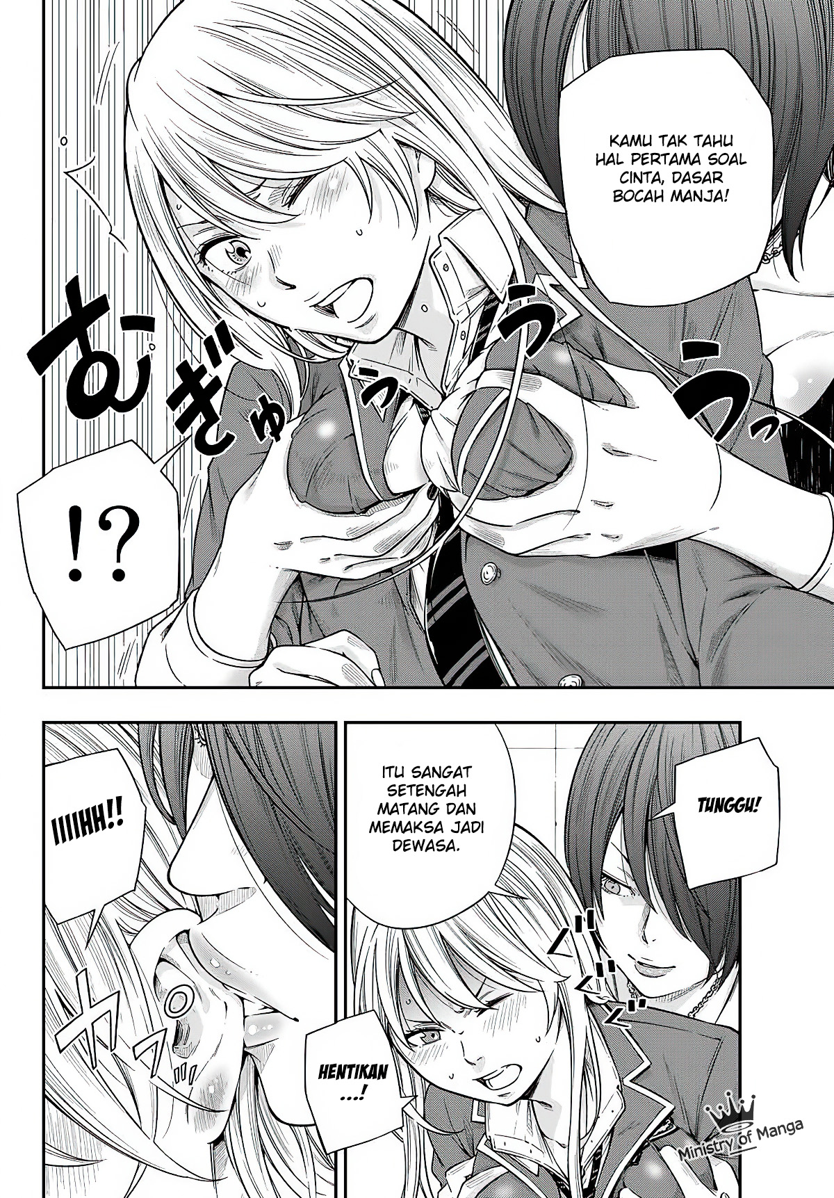 yjk-no-ijou-na-aijou - Chapter: 1