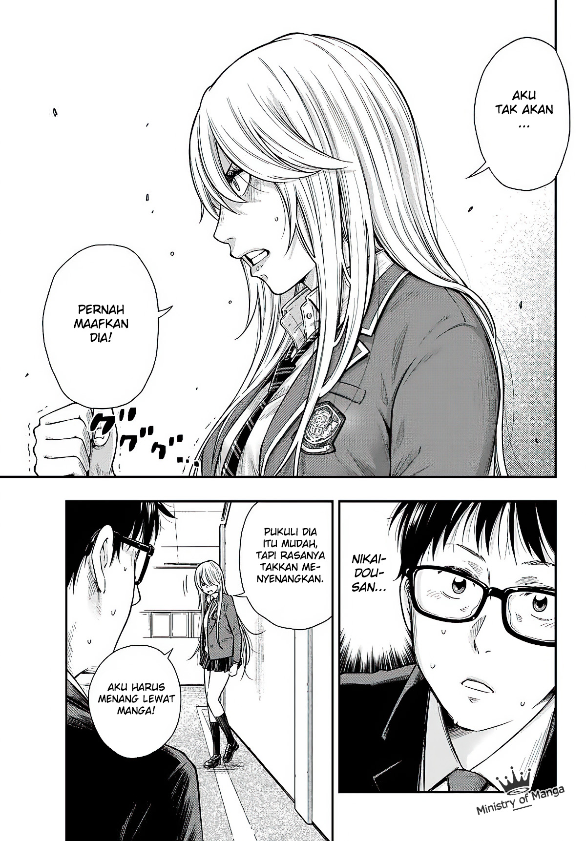 yjk-no-ijou-na-aijou - Chapter: 1