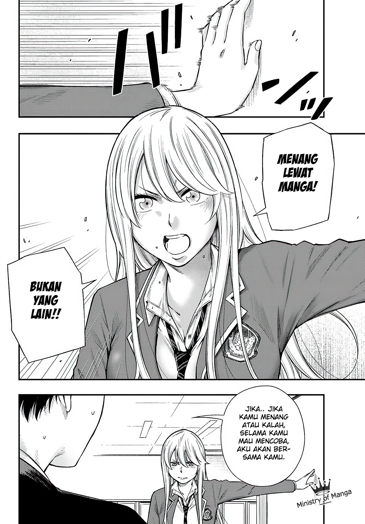 yjk-no-ijou-na-aijou - Chapter: 1