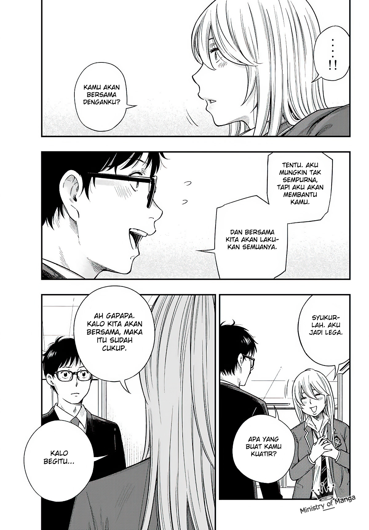yjk-no-ijou-na-aijou - Chapter: 1