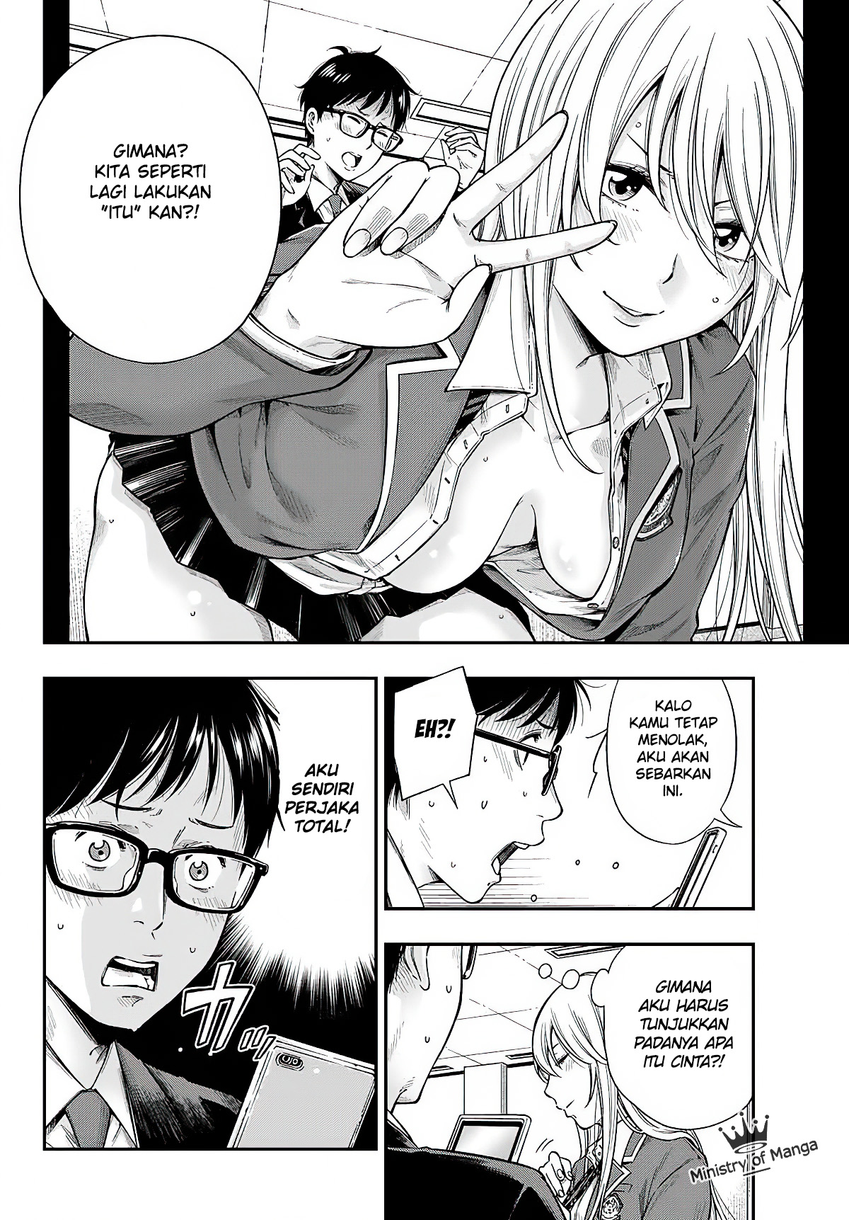 yjk-no-ijou-na-aijou - Chapter: 1