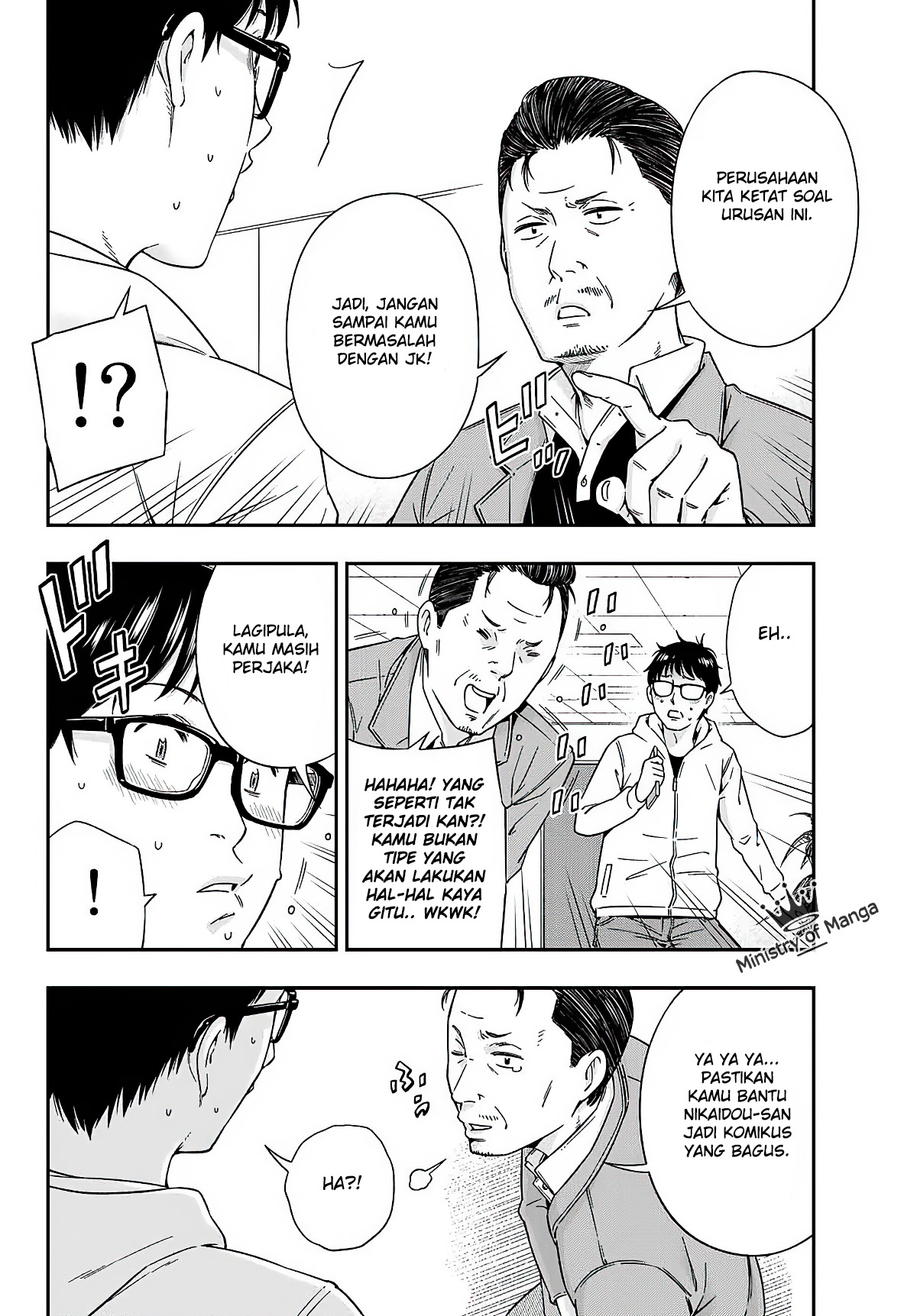 yjk-no-ijou-na-aijou - Chapter: 2