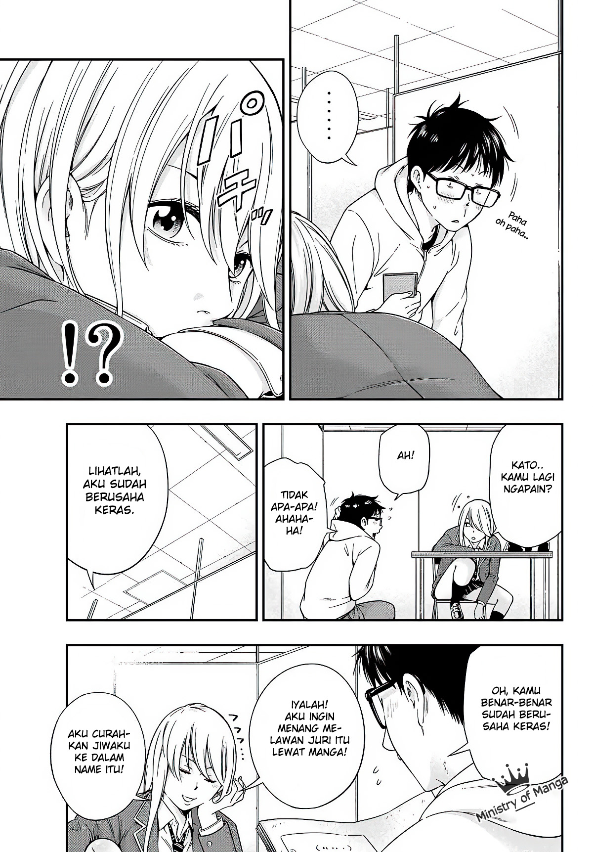 yjk-no-ijou-na-aijou - Chapter: 2