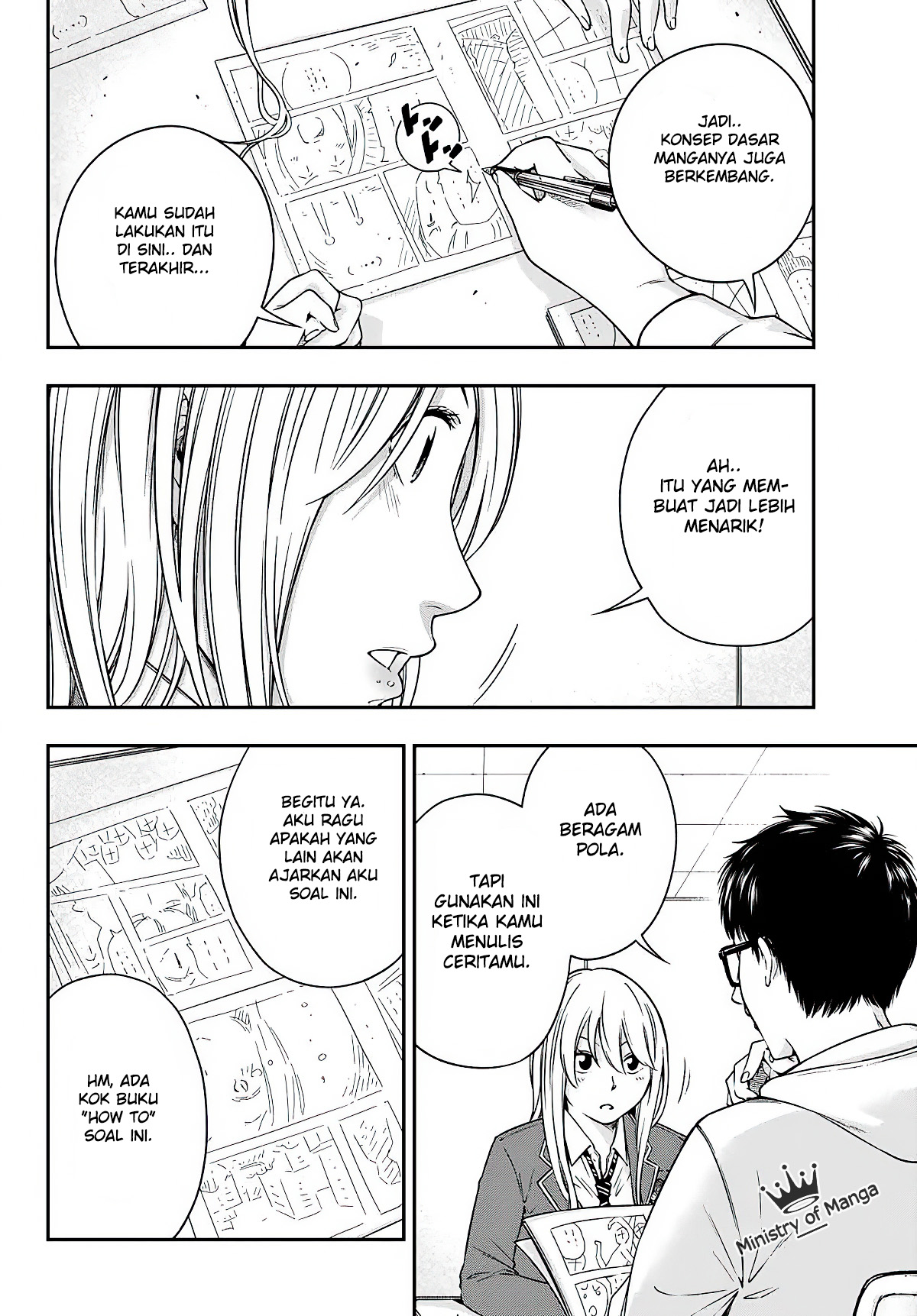yjk-no-ijou-na-aijou - Chapter: 2