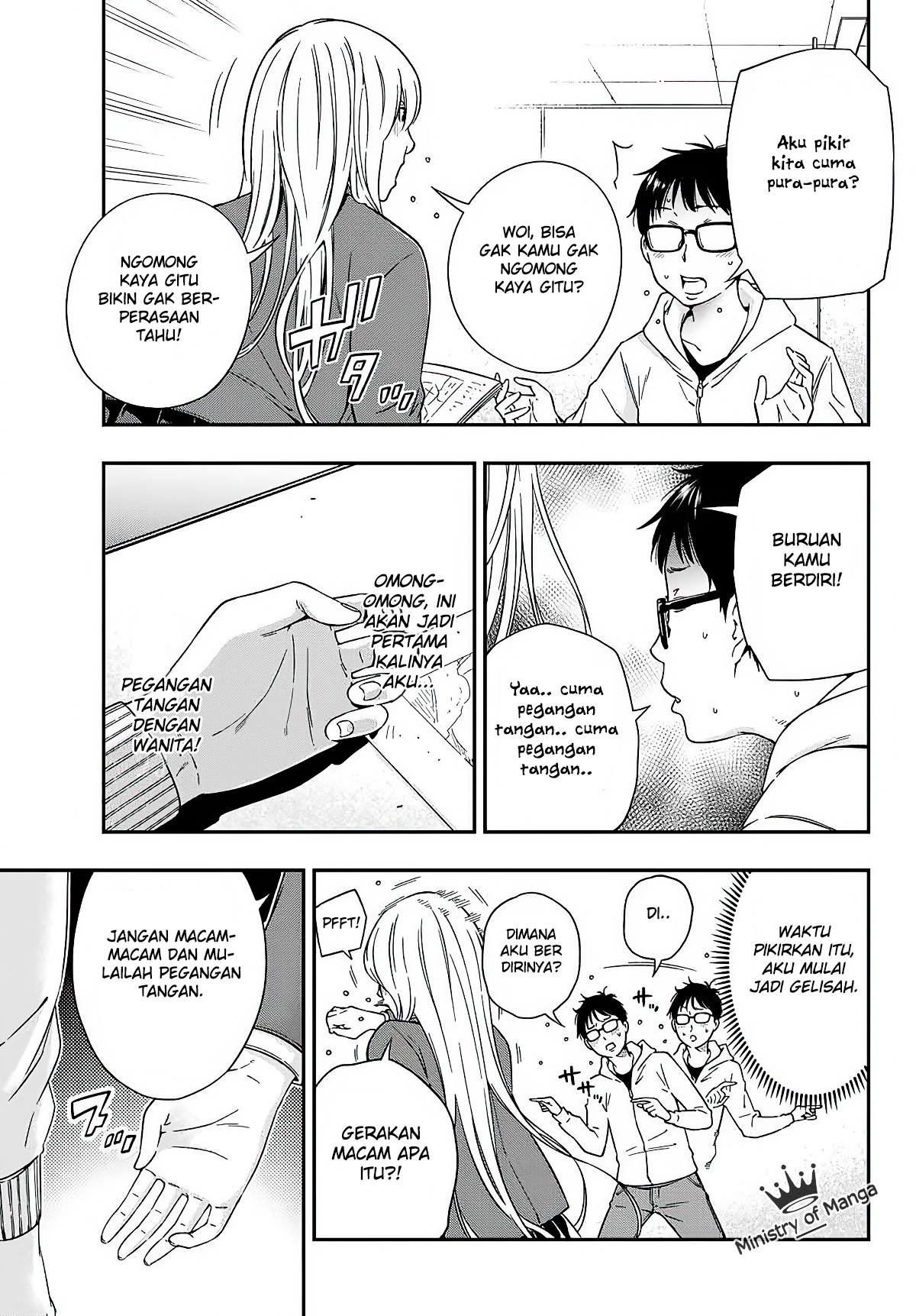 yjk-no-ijou-na-aijou - Chapter: 2