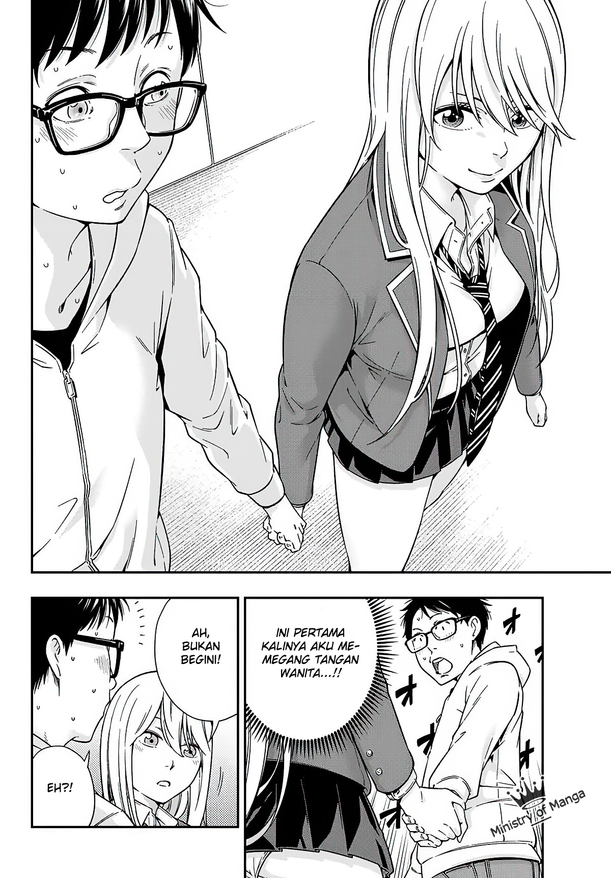 yjk-no-ijou-na-aijou - Chapter: 2