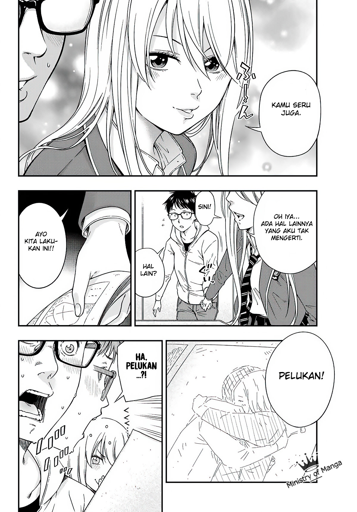 yjk-no-ijou-na-aijou - Chapter: 2
