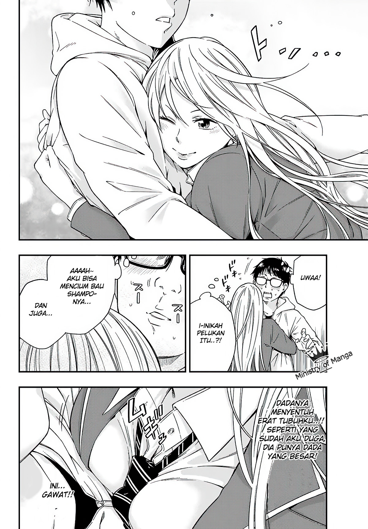 yjk-no-ijou-na-aijou - Chapter: 2