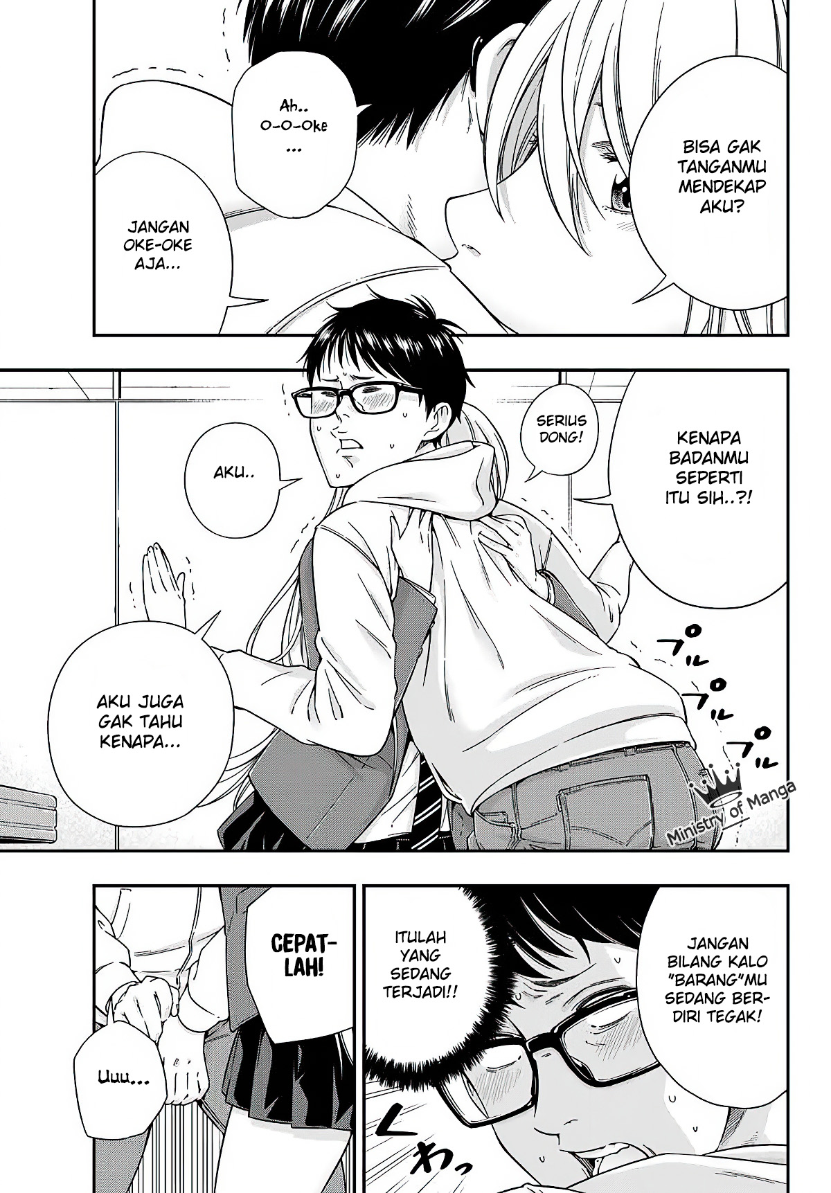 yjk-no-ijou-na-aijou - Chapter: 2