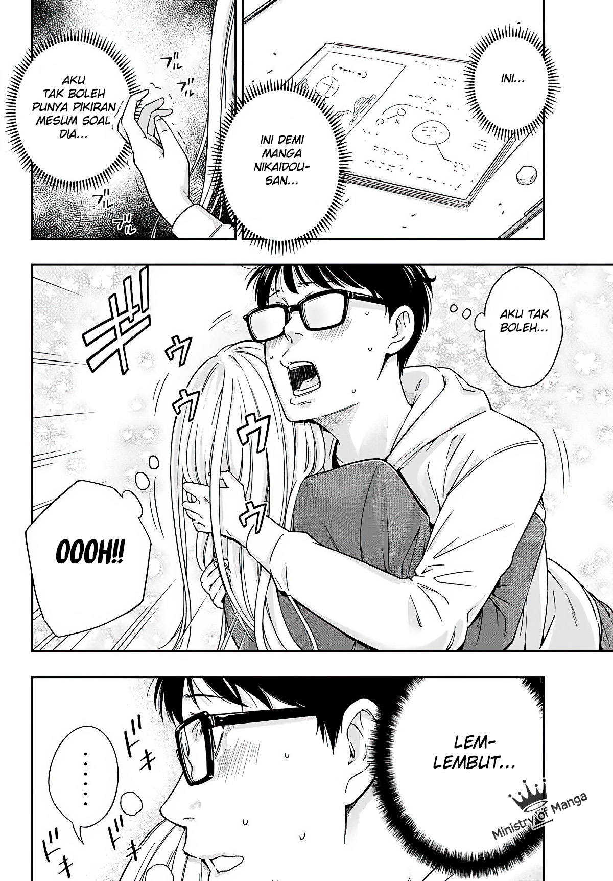 yjk-no-ijou-na-aijou - Chapter: 2