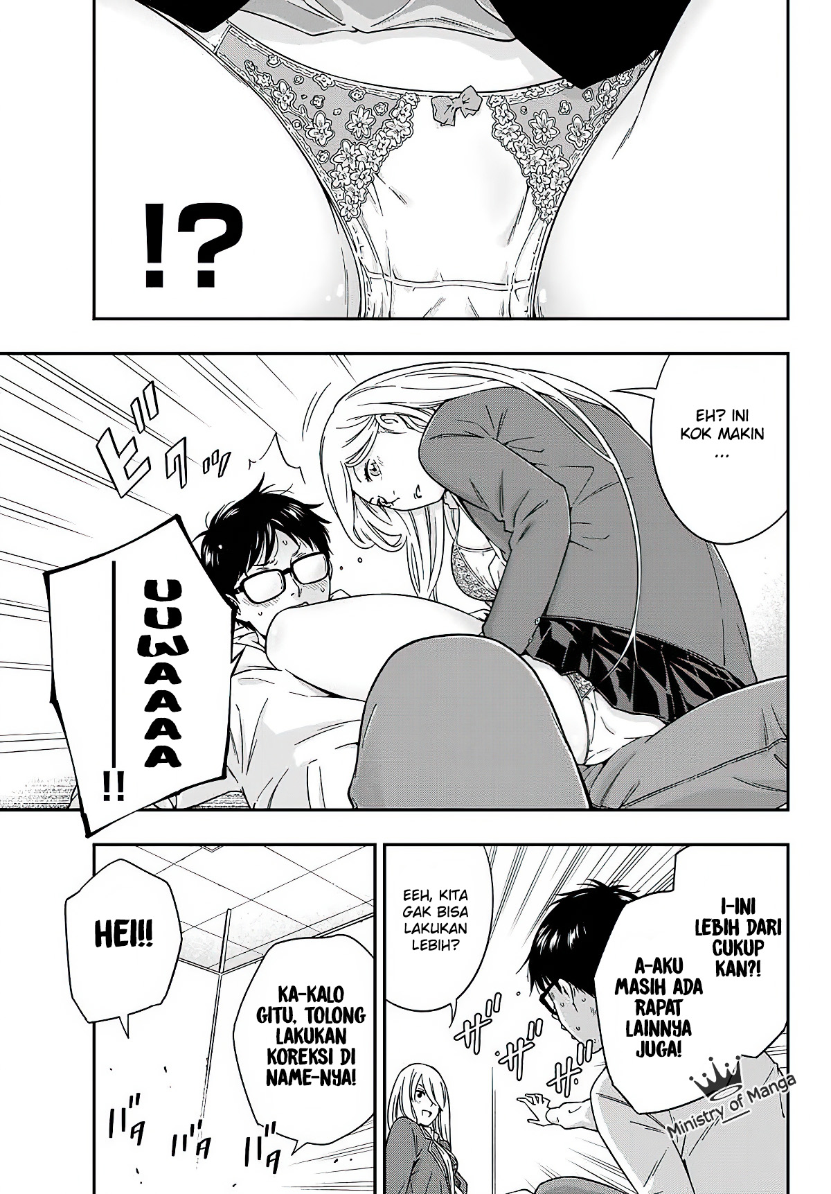 yjk-no-ijou-na-aijou - Chapter: 2