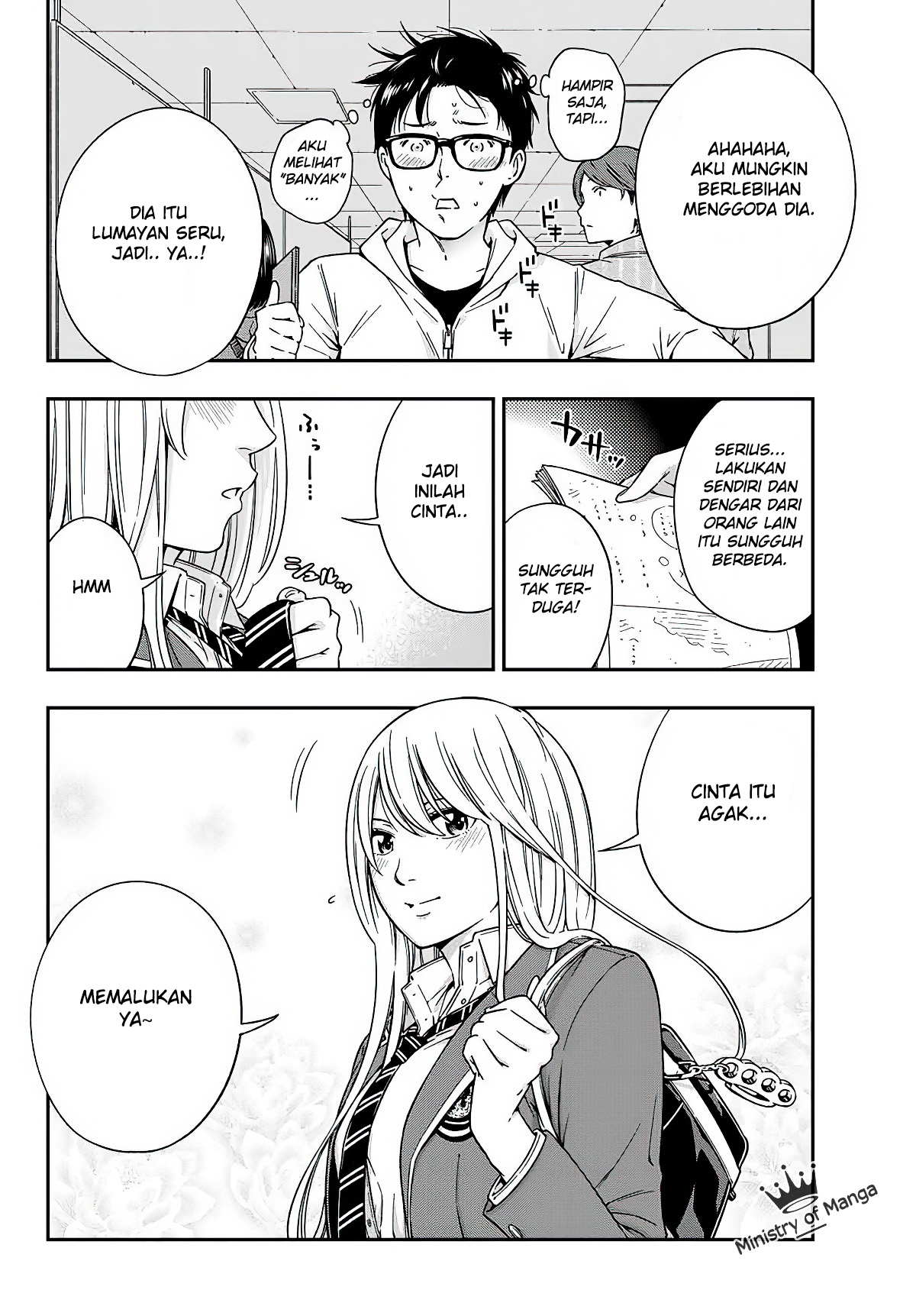 yjk-no-ijou-na-aijou - Chapter: 2