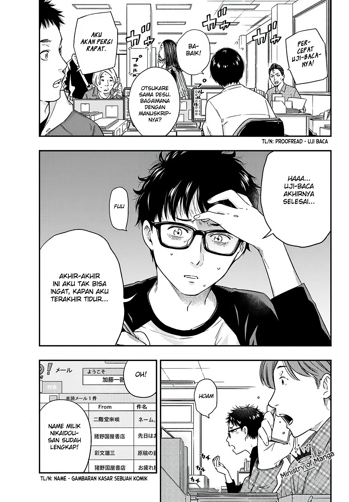 yjk-no-ijou-na-aijou - Chapter: 3