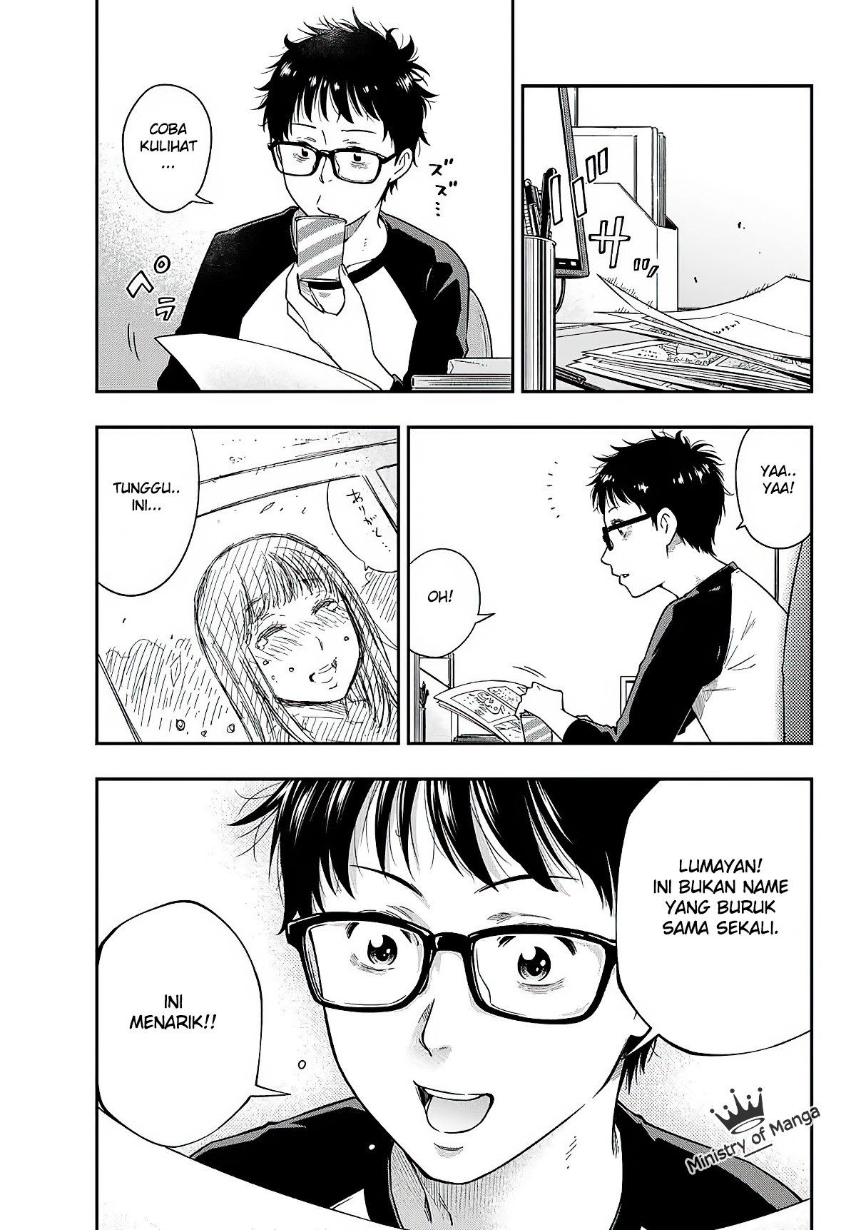 yjk-no-ijou-na-aijou - Chapter: 3