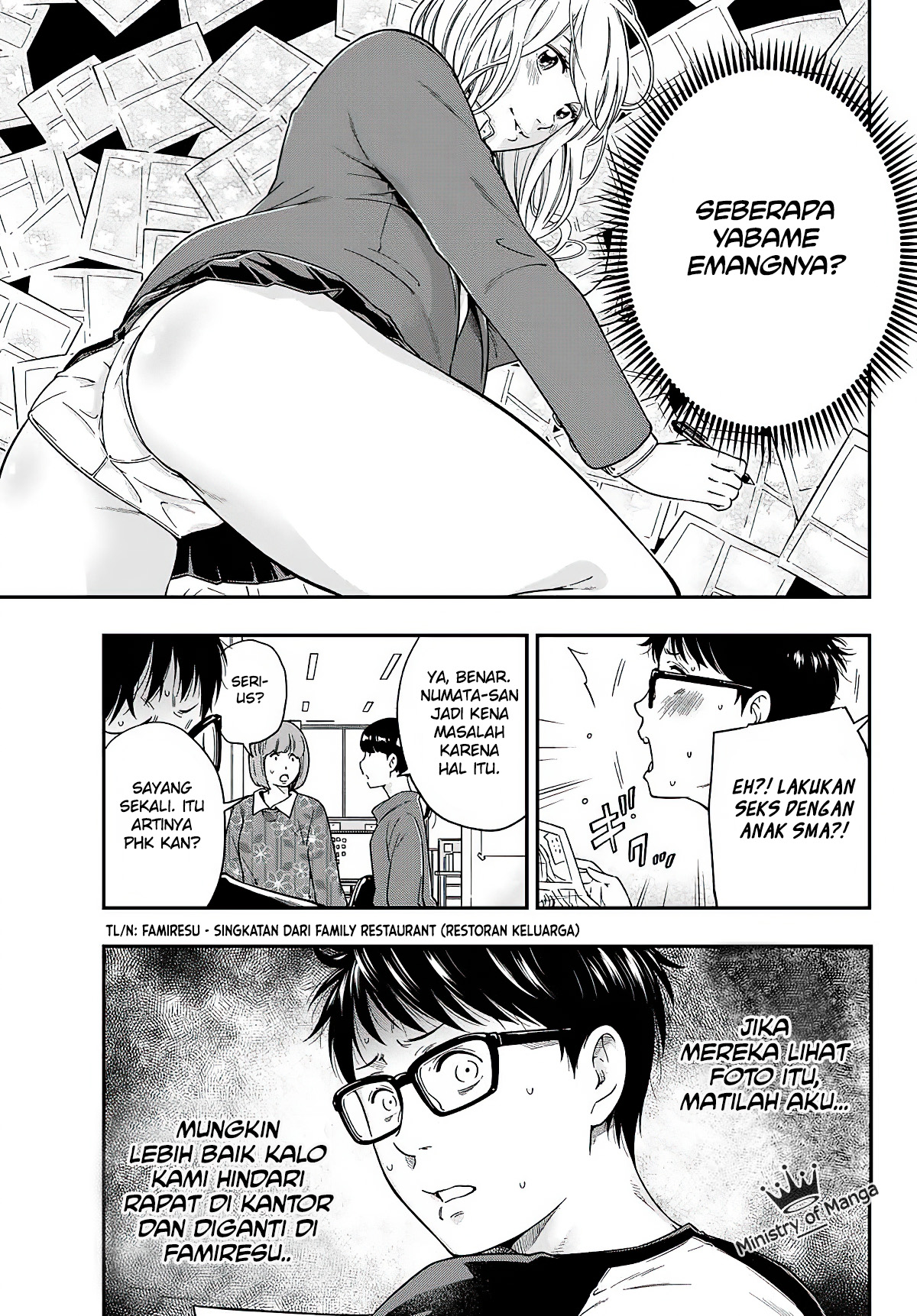 yjk-no-ijou-na-aijou - Chapter: 3