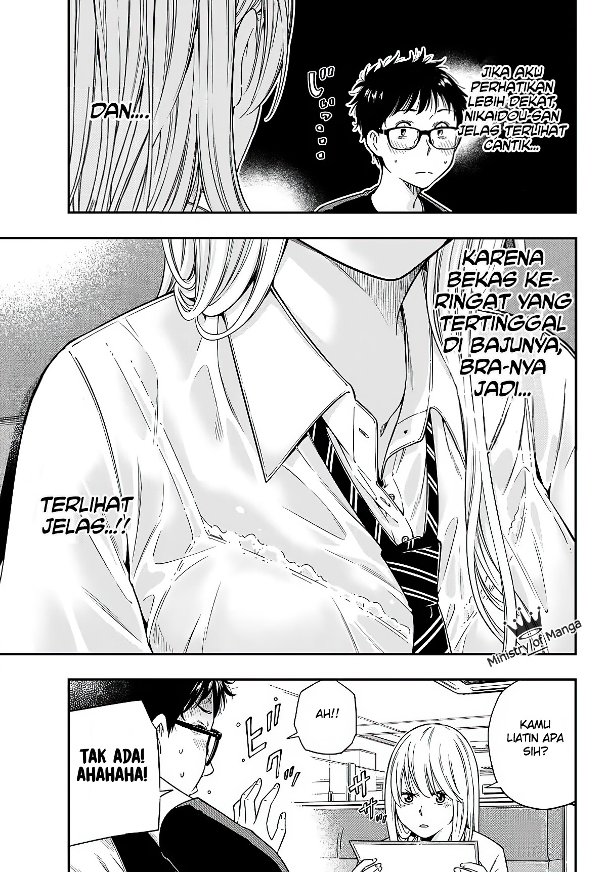 yjk-no-ijou-na-aijou - Chapter: 3