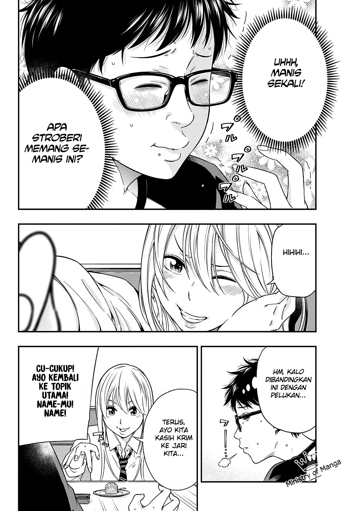 yjk-no-ijou-na-aijou - Chapter: 3