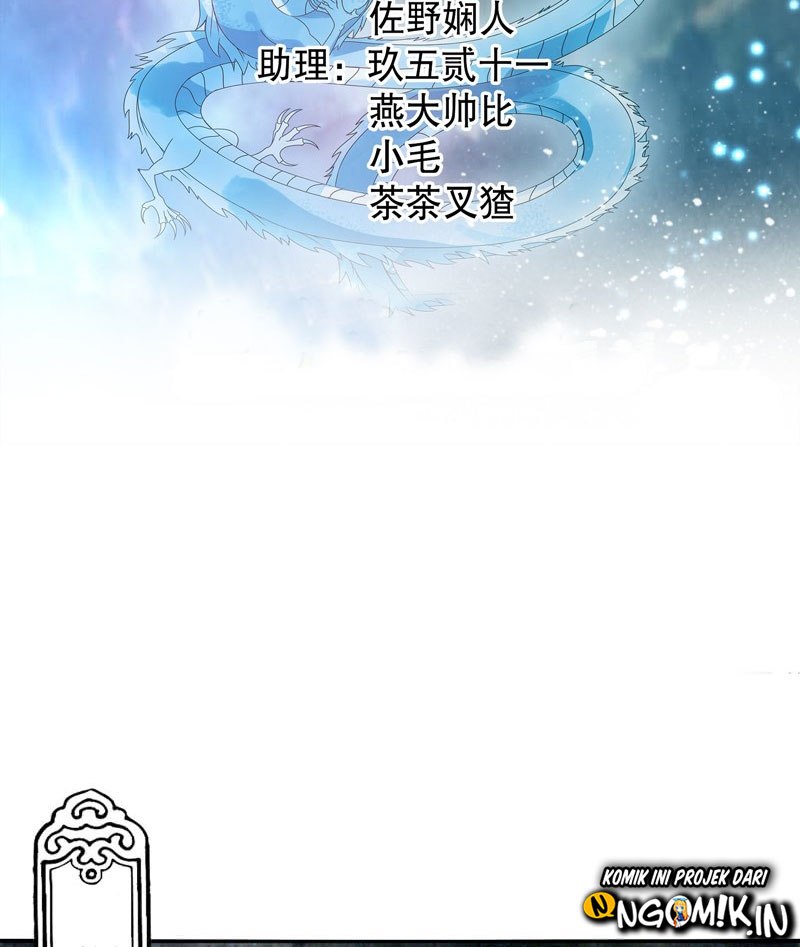 heavenly-god-mnemonic - Chapter: 02