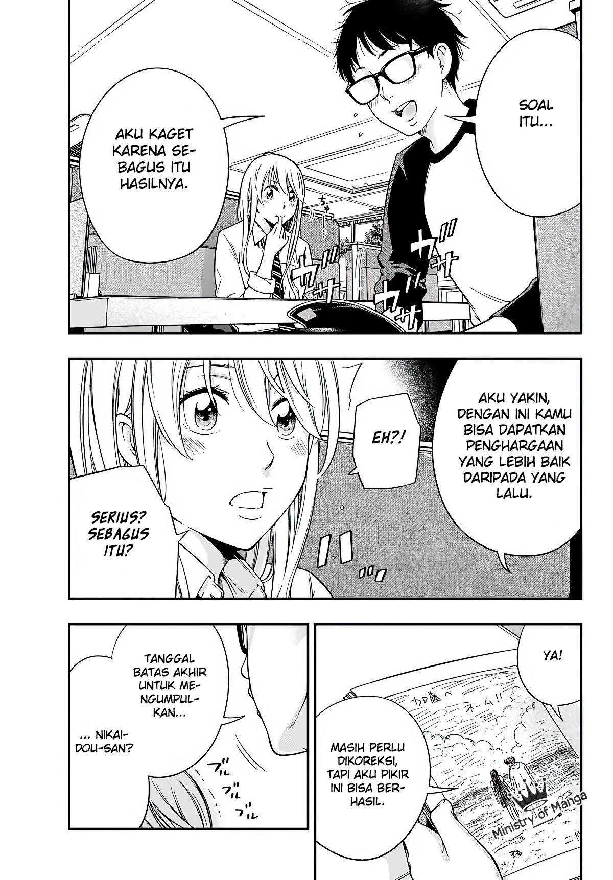 yjk-no-ijou-na-aijou - Chapter: 3