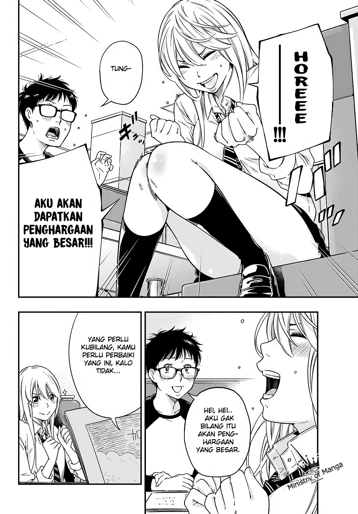 yjk-no-ijou-na-aijou - Chapter: 3