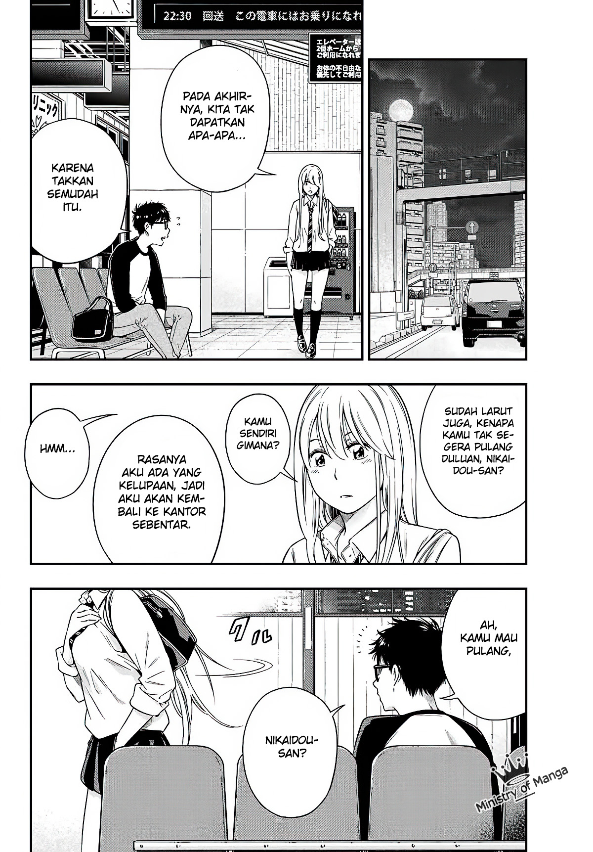 yjk-no-ijou-na-aijou - Chapter: 3