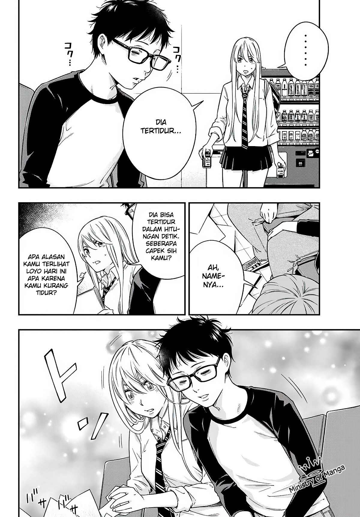 yjk-no-ijou-na-aijou - Chapter: 3