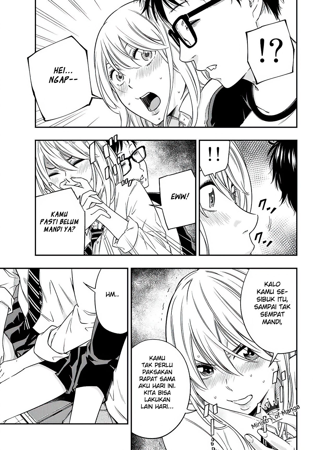 yjk-no-ijou-na-aijou - Chapter: 3