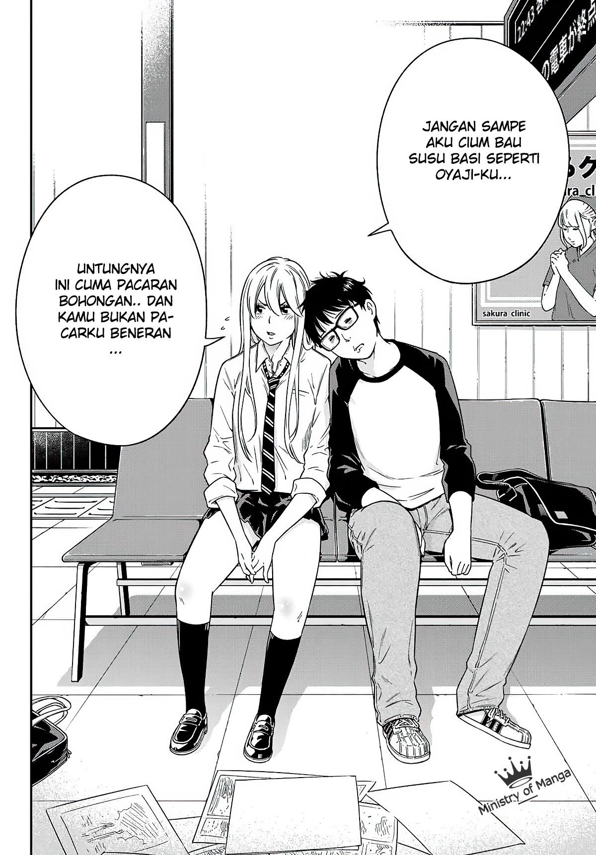 yjk-no-ijou-na-aijou - Chapter: 3