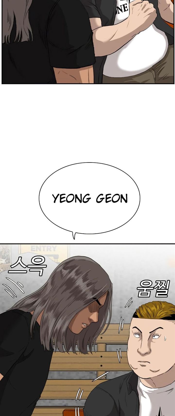 a-bad-person - Chapter: 72