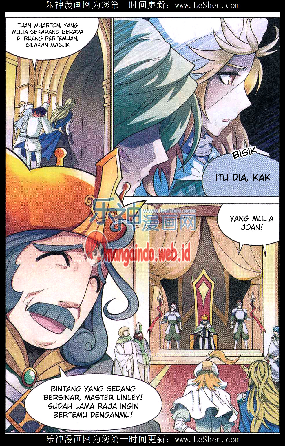 panlong - Chapter: 138